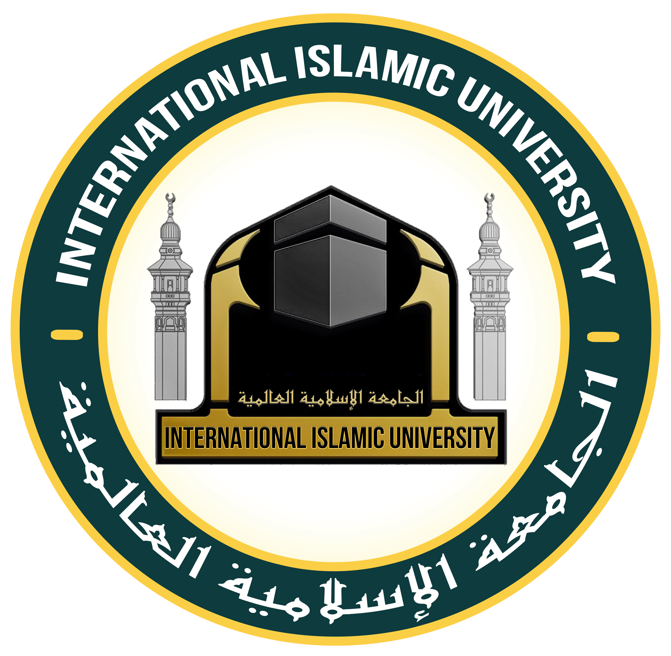 IIU